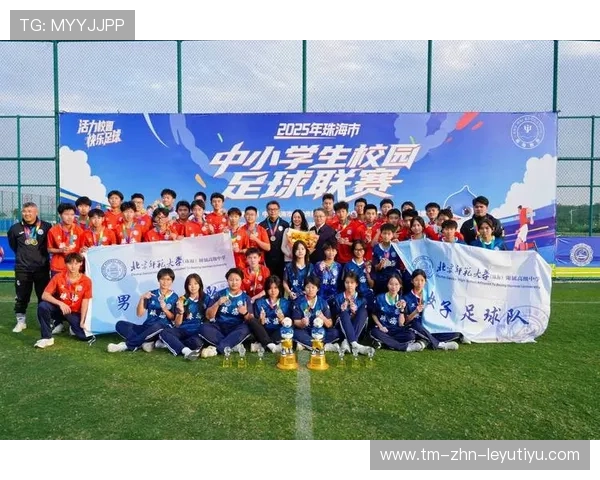 足球俱乐部与高校共建研究中心推动运动科学成果应用，校园足球俱乐部合作策划书